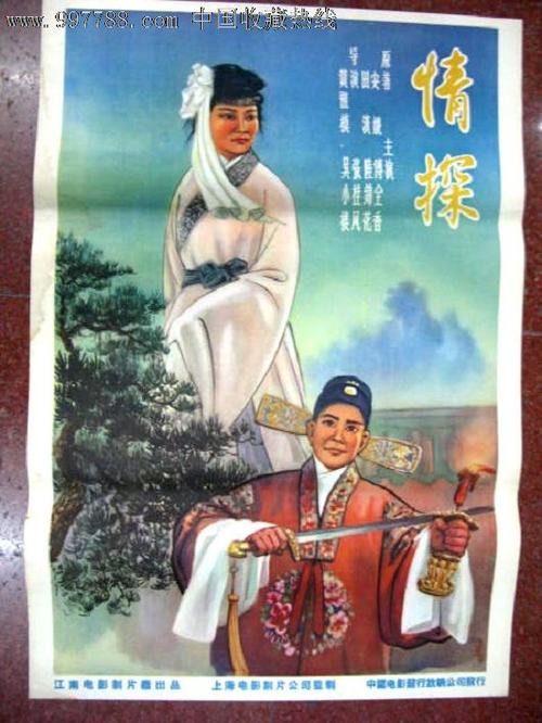 购买假印第安河州立学院文凭毕业证